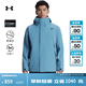 安德瑪（UNDERARMOUR）男子防水三合一戶外運(yùn)動(dòng)夾克外套沖鋒衣6001977 煙熏藍(lán)418 XL