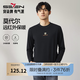 柒牌圓領長袖T恤男士春夏時尚百搭休閑體恤衫【3A抗菌】0020 黑色 XL (180)