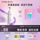 敷爾佳氨基酸洗面奶潔面泡沫 敏感脆弱肌女溫和清潔肌膚學(xué)生150ml 150ml