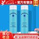 如新國產官方護膚品旗艦薈萃善秀無憂無慮平衡爽膚水補水保濕清爽 如新平衡爽膚水2瓶