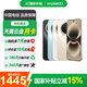 華為（HUAWEI） 暢享 90 Pro Max 512GB 全網通手機 8500mAh華為巨鯨大電池 曜金黑 *【贈云盤】