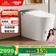 九牧（JOMOO）智能馬桶全家桶Pro零壓限制旋風魔力泡翻蓋坐便器ZS710J 305