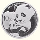 金永恒 2000年-2025年熊貓銀幣含銀量99.9%銀 熊貓幣紀(jì)念幣 2019年熊貓銀幣30克單枚