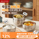 美廚（MAXCOOK）316L不銹鋼碗 湯碗雙層隔熱 兒童飯碗餐具面碗13cm MCWA8731
