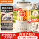 蘇泊爾（SUPOR）養生壺3L大容量水龍頭燒水壺花茶桶有鈦0涂層恒溫水壺調奶器免倒水煮茶壺電熱水壺家用SW-30YQ31