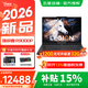 聯想拯救者R9000P 2026新品補貼15% 電競游戲筆記本電腦y 大學生AI設計本 旗艦標壓 【2026款】銳龍9-8945HX 16G 1T 5060黑｜國補 16英寸｜2.5K超清｜240Hz