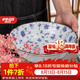 美濃燒（Mino Yaki） 日式進口餐具陶瓷碗面碗吃飯碗湯碗 8.0英寸湯碗【20.5CM*7.3CM】