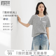 對白（DUIBAI）小香風肌理感短袖T恤女2026夏新款氣質寬松圓領撞色正肩上衣 黑白夾花 M