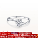 央鉑18K金戒指人工培育鉆石天使之吻愛心扭臂鉆戒訂結(jié)婚禮物戒一克拉 18K金鉆戒-1克拉D色VVS雙證
