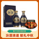 汾酒(FENJIU)【婚宴專(zhuān)享】1500 清香型白酒 (商務(wù)宴請|送禮佳品|收藏) 53度 500mL 2瓶 清道1500 2瓶裝
