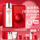 SK-II【七夕情人節禮物】神仙水230ml面霜50g水乳護膚套裝化妝sk2禮盒