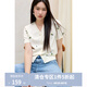 獨束大碼女裝鏤空提花刺繡針織衫女2025夏裝新款經典V領針織小衫 云朵白 L （尺碼：2）