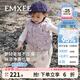 嫚熙（EMXEE）童裝兒童羽絨馬甲嬰兒保暖坎肩外穿冬季輕薄95鵝絨男女 尋夢小天鵝 100 【2-3歲】