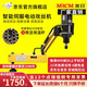 美日 電動(dòng)攻絲機(jī)伺服電機(jī) 智能數(shù)控觸屏雙重扭力保護(hù) 全自動(dòng)攻牙機(jī) MR-16C觸屏垂直款