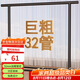 順優簡易單桿衣帽架子晾衣架落地家用掛衣架室內涼衣桿宿舍SY-1208