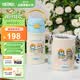 膳魔師（THERMOS）兒童水杯吸管保溫保冷316L不銹鋼暢吸杯學生水杯寶寶喝水杯子TCKL