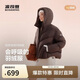 波司登反季羽絨服女士冬季90絨加厚連帽寬松短款休閑百搭保暖外套
