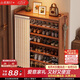 小匠材鞋架小型家用門口多層入戶柜簡易玄關防塵收納鞋柜茶色7層90cm