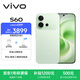 vivo S60 16GB+512GB 初夏綠 4K原生感Live 4K星光Live 云臺級防抖主攝  AI拍照手機 田曦薇 國家補貼