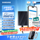 三星（SAMSUNG）1TB Type-c USB 3.2移動固態硬盤（PSSD）T9玄影黑 NVMe讀速2000MB/s 手機直連筆記本Mac mini外接