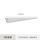 美達(dá)斯墻面擱架U形雙槽墻軌專用支架金屬托架置物架層板架 白色47cm 單支