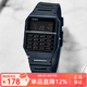 卡西歐（CASIO）手表 絕命毒師老白同款 復(fù)古小方塊計算器時尚中性表 CA-53WF-2B