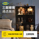 宜家（IKEA）RUDSTA魯?shù)滤顾ξ锕窨蛷d展示柜玻璃柜手辦墻角收納柜 煤黑色80x37x120cm