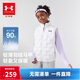 安德瑪（Under Armour）童裝男女童輕薄款羽絨服馬甲冬季防風保暖兒童運動背心