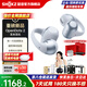 韶音（SHOKZ）【七夕情人節禮物】耳夾式耳機OpenDots2開放式藍牙耳機動鈦圈E320 韶音耳夾式運動耳機 銀雪松OpenDots2【新品E320】 加贈曬單E卡