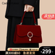 CADUNI KAISER包包女包紅色新娘婚包輕奢手提單肩斜挎生日七夕情人節禮物送女友 【酒紅色】實用走心 品牌小眾百搭時尚高端氣質
