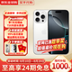 蘋果16Promax【同款低價】蘋果16promax iphone16promax apple手機 蘋果iphone16promax 蘋果手機美版資源機 16 Promax 白色鈦金屬 6.9英寸 2