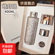 內外純鈦杯子保溫杯輕奢水杯磁吸蓋泡茶杯520送女友老婆禮物禮盒 皓月銀480ml~禮盒裝【磁吸杯蓋+抗菌雙層純鈦】