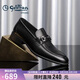 金利來（Goldlion）男鞋皮鞋樂福鞋時尚個性舒適套腳商務休閑鞋58013089501A黑色42