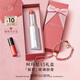 阿瑪尼【七夕禮物】銀管口紅水光唇膏43玻璃海送女友禮盒生日情人節