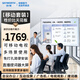 創維（Skyworth）可移動電視32/40/43/50/55/65/75/85/100英寸廣告投屏商用培訓 辦公會議大屏室內門店展示電視機 40英寸 【移動套裝】電視+移動推車