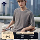迪桑特（DESCENTE）BLEU系列男士寬松彈力華夫格短袖T恤新品 GY-灰色 XL (180/100A)