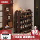 家逸（JIAYI）實(shí)木鞋架門口多層大容量家用簡(jiǎn)易鞋柜小型宿舍收納置物架五層