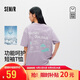 森馬（Semir）商場同款|短袖T恤男夏季涼感速干針織衫2026情侶上衣102326100203