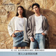Calvin KleinJeans26早秋新款男女情侶休閑美式學(xué)院風(fēng)提花紐扣V領(lǐng)針織開衫外套 P7E-英雄灰 M
