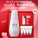 SK-II【七夕情人節禮物】小燈泡美白祛斑淡斑精華50ml化妝護膚套裝sk2