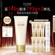 怡麗絲爾（ELIXIR）【官方正品】優(yōu)悅活顏洗面奶145g護膚品洗臉深層清潔七夕禮物女