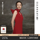 歌力思（ELLASSAY）【童瑤同款】新款騏驥紅飄帶不規(guī)則設計A字連衣裙女EWE362Y1810 酒紅色 XS