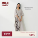 MUJI 女式 漢麻水洗 法國袖連衣裙 女裝裙子長裙26年夏季BC2L8C6S 米色 均碼 （165/88A）