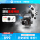 FeiyuTech飛宇mini2微單穩(wěn)定器 三軸智能防抖 自帶提壺 蝎子mini2四合一 跨界全能手機穩(wěn)定器 