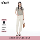 DZZIT地素牛仔褲春秋法式風(fēng)格都市松弛感褲子女3J1R6089B 米白色 S