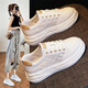 探巡（TanXun）休閑鞋女網(wǎng)面透氣小白鞋女潮流板鞋女厚底增高鞋女ins舒適女鞋 白拼杏色 38