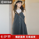 馬登日系棉麻吊帶連衣裙女夏假兩件細肩帶顯瘦遮肚子高級感無袖長裙 藏藍色 【2026新款/V領拼接帶口袋顯瘦露肩背疊穿吊帶連身裙】 S （80-100斤）
