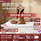 慕勝彈簧床墊子1.8米天然椰棕20cm厚十大品牌家用1.8*x2米適中偏硬