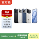 小米REDMI紅米K90/80/70/60/50note12/13/14promax+至尊版5G二手手機青山護眼詳見質檢報告國行補貼 Redmi Note 8