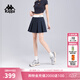 卡帕（Kappa）背靠背女士2026新款學院風百褶半身裙女運動短裙網(wǎng)球裙K0G42QQ01 暗夜藍黑-906 L